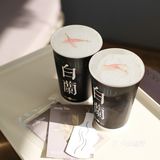 茉莉奶白新品白兰与苍兰诀|我都爱了