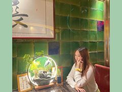 -长安·大茶饭
