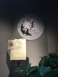 -墨無界刺青TATTOO