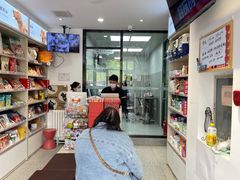 -宠物家(角门东店)