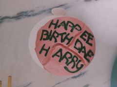 海格蛋糕-好利来(川大店)