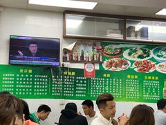 -凤城康记饭店