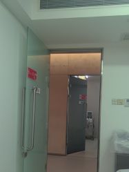 -Yestar重庆艺星医疗美容医院