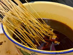 -拈签一笑黄牛肉辣卤串串