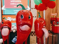 -望湘园·湖南菜(宏伊店)