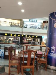 -金旭祥黄金(福州特艺城店)