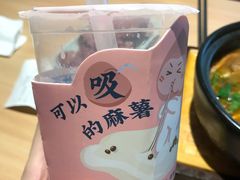 -和气桃桃(宏伊广场店)