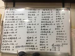 菜单-龙小海荆沙鸽子店(瑞安街店)