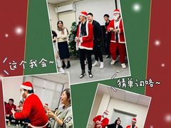 -环球雅思·托福·ALevel·OSSD·DSE·留学英语培训学校(体育西校区)