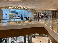 -深圳来福士广场