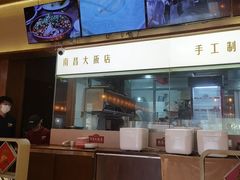 -南昌大饭店·非遗南昌菜(万寿宫店)