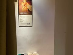 -沐善人家中医·推拿·理疗·三伏灸(新洲店)