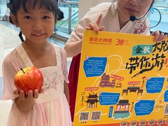 -南京大牌档(龙江新城市广场店)