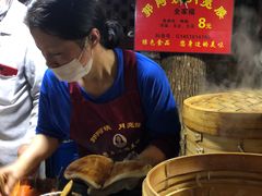 -郭阿姨月亮馍