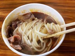 -王记生烫牛杂面馆(兰陵路店)