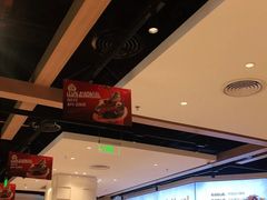 -九毛九西北菜(番禺万达店)