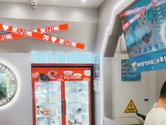 -DQ·蛋糕·冰淇淋(通州万达店)