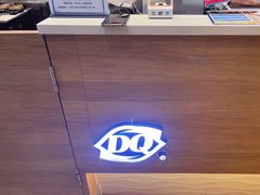 -DQ·蛋糕·冰淇淋(河东万达店)