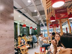 大堂-袁记串串香(北国店)