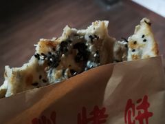 -清漾毛氏文化村