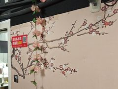-剧狐剧本杀(徐汇1号店)