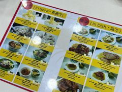 -麦文记面家(佐敦店)