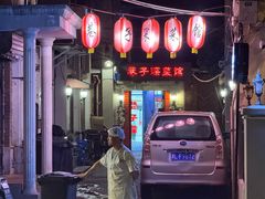 -巷子深菜馆(新华路店)