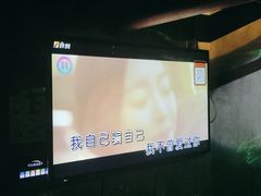-云晓光头烧烤吧(川沙绿地店)