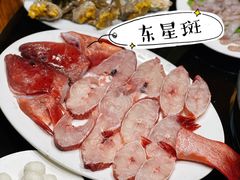 -凯华海鲜火锅·传承三十六年