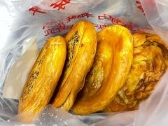 -涂记油酥饼(江汉三路店)
