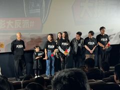 -英皇电影城(英皇集团中心IMAX店)