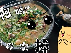 -沈记土鸡米线(七星街品牌中心店)