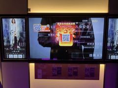 -星聚会KTV(南翔印象城MEGA店)