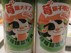 -海底捞火锅(海宁路店)
