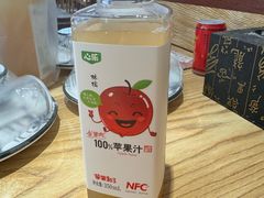 -心乐生活新鲜屋(星海广场店)