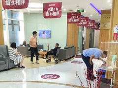 -雅悦齿科(顾村公园店)