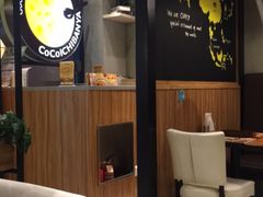 大堂-CoCo壱番屋(久光百货店)