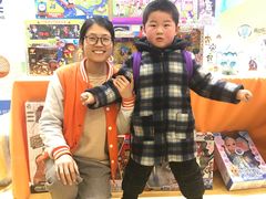 -易贝乐成长中心(南京迈皋桥中心)