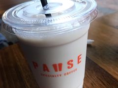 豆奶-PAUSE(恒大广场店)