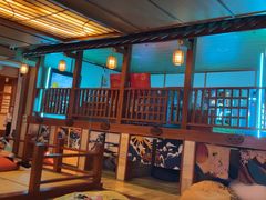 -汤泉良子(马连道店)