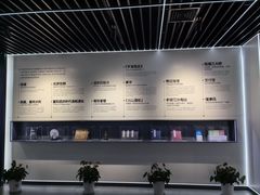 -杭州市城市规划展览馆