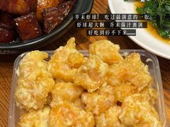 -沪上馨和小馆•海派上海菜(陆家浜路店)