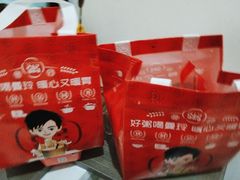 -曼玲粥店(迈皋桥店)