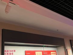-中国钱币博物馆