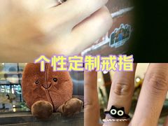 -十八字金·银饰·开蚌DIY·手工体验团建(富力广场店)