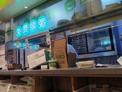 -甲乙饼·手工牛肉饼(金地广场店)