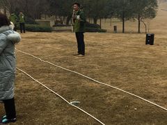 -成都保利公园皇冠假日酒店(熊猫基地店)