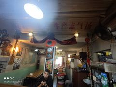 -炙热童年·老北京炙子烤肉(南锣鼓巷店)