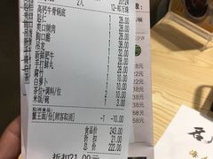 -名门潮牛·鲜牛肉海鲜火锅.烧烤自助餐厅(诚丰广场店)