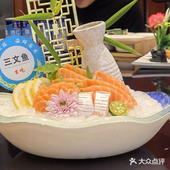 江海酒楼